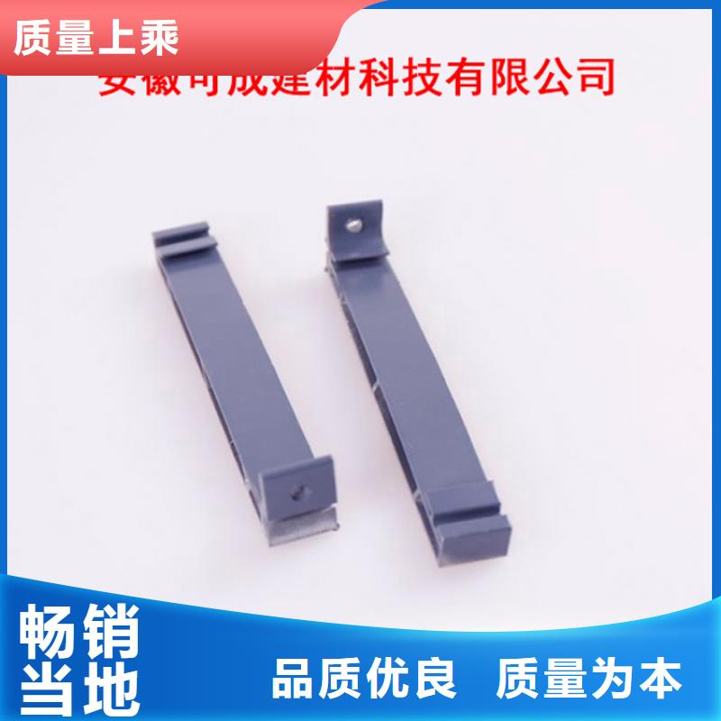 PVC成品天沟视频-湖南省岳阳市可成PVC成品天沟可服务区域岳阳楼|君山|邵阳|郴州|长沙|湘潭等