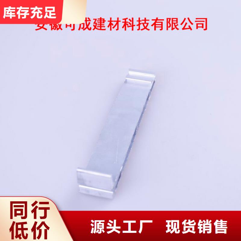 PVC成品天沟视频-PVC成品天沟(可成)覆盖地域贵州省安顺市普定|西秀|遵义|贵阳|毕节|黔西南|铜仁|六盘水