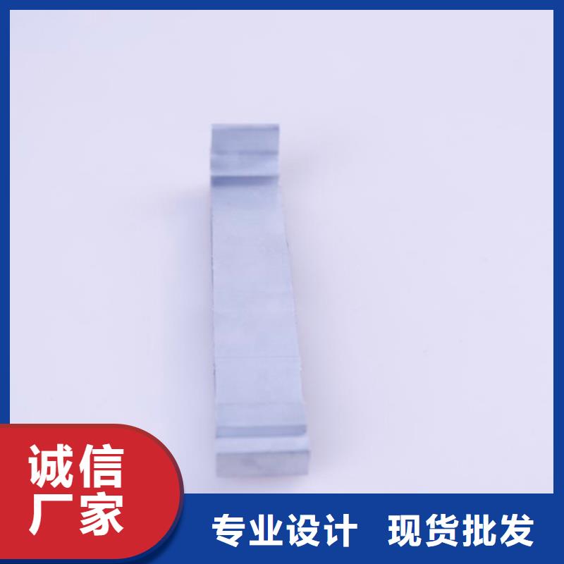 PVC成品天沟视频-湖南省岳阳市可成PVC成品天沟可服务区域岳阳楼|君山|邵阳|郴州|长沙|湘潭等