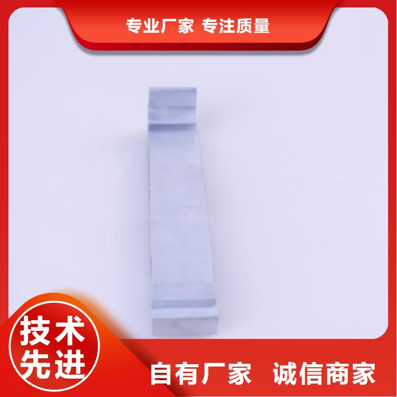 PVC成品天沟铝合金檐槽0中间商差价