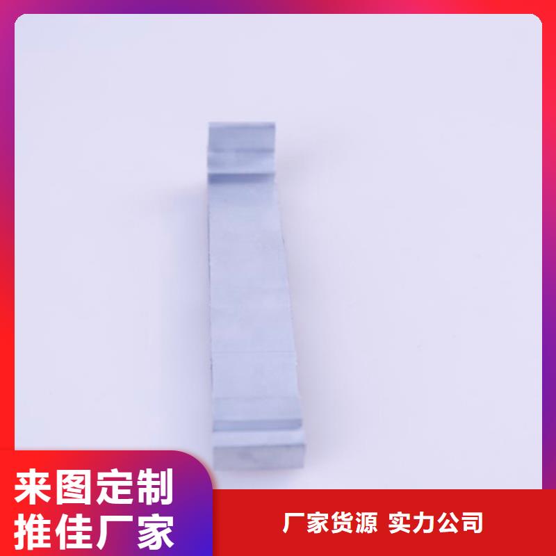 PVC成品天沟大厂生产品质
