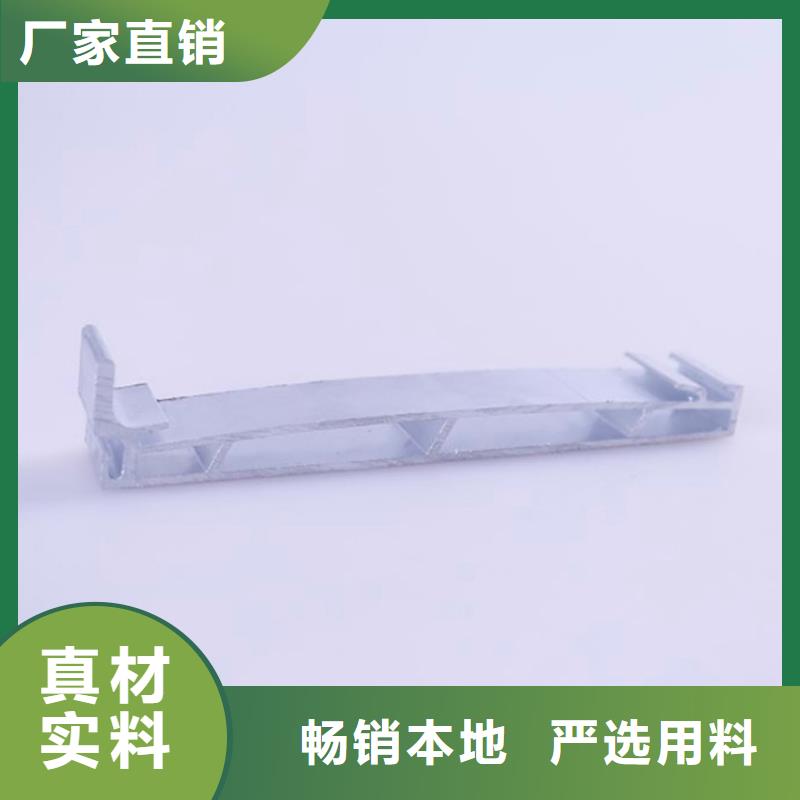 PVC成品天沟视频-扶沟|项城|三门峡|焦作|新乡|濮阳|漯河可成PVC成品天沟_ 可成建材科技(周口市分公司)