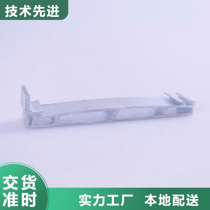 PVC成品天沟铝合金雨水管今日价格