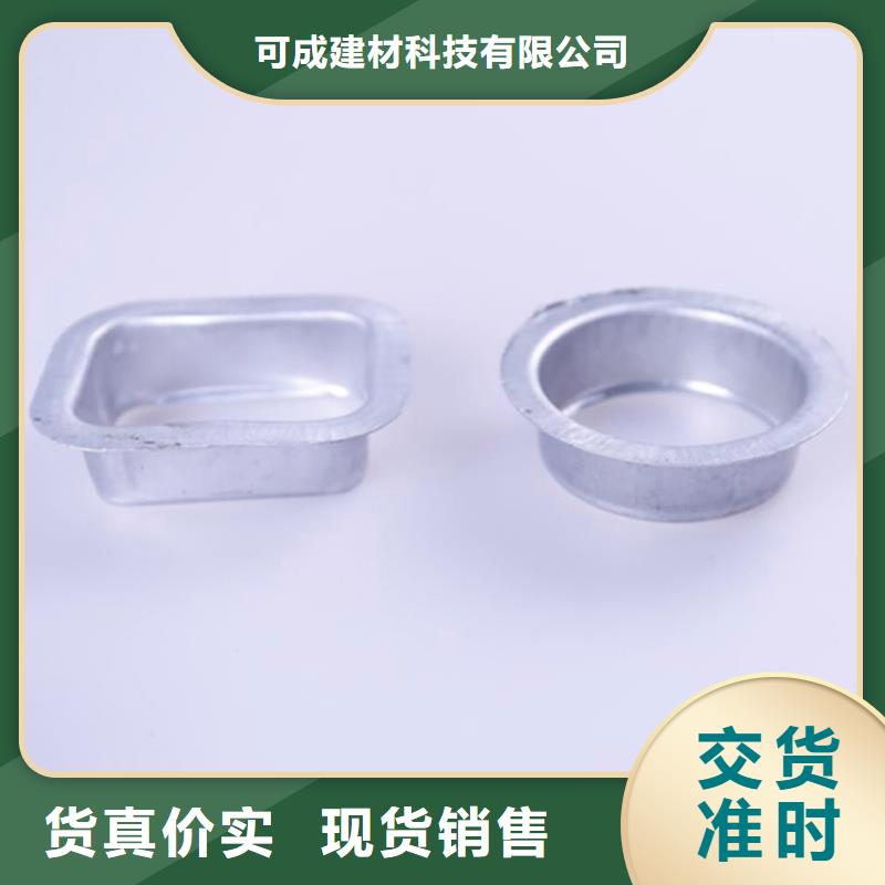 PVC成品天沟视频-丰南|古冶|廊坊|邢台|保定|邯郸|沧州|衡水|张家口可成PVC成品天沟_ 可成建材科技(唐山市分公司)