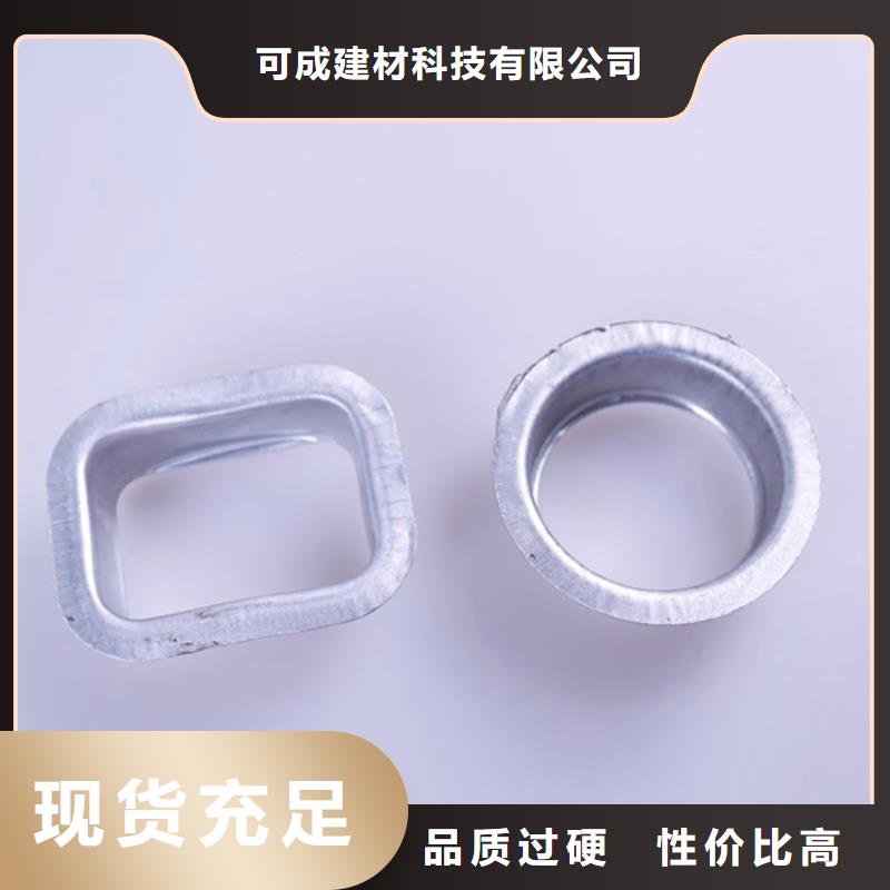 PVC成品天沟视频-安徽省阜阳市|太和|颍州|蚌埠|淮南|淮北|宣城PVC成品天沟-可成