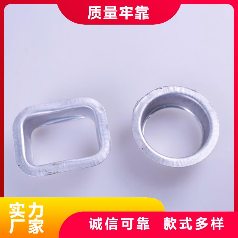 PVC成品天沟视频-PVC成品天沟(可成)覆盖地域直辖上海市奉贤|闸北|宝山|崇明