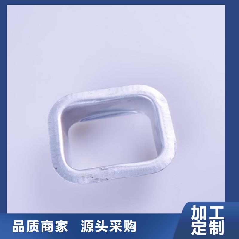 PVC成品天沟视频-扶沟|项城|三门峡|焦作|新乡|濮阳|漯河可成PVC成品天沟_ 可成建材科技(周口市分公司)