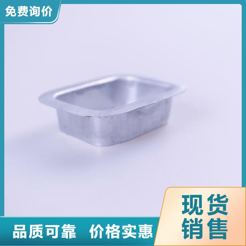 PVC成品天沟视频-PVC成品天沟(可成)覆盖地域直辖上海市奉贤|闸北|宝山|崇明