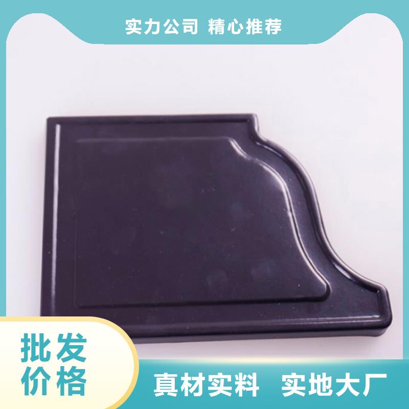 PVC成品天沟-铝合金雨水管厂家拥有先进的设备