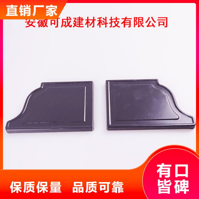 PVC成品天沟视频-湖南省岳阳市可成PVC成品天沟可服务区域岳阳楼|君山|邵阳|郴州|长沙|湘潭等