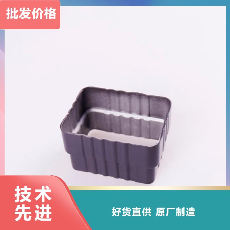 PVC成品天沟视频-扶沟|项城|三门峡|焦作|新乡|濮阳|漯河可成PVC成品天沟_ 可成建材科技(周口市分公司)