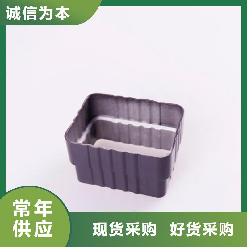PVC成品天沟视频-PVC成品天沟(可成)覆盖地域直辖上海市奉贤|闸北|宝山|崇明