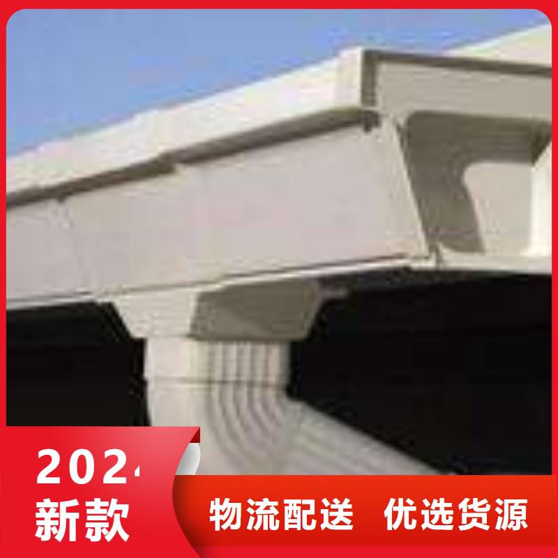 PVC成品天沟方形雨水管用品质赢得客户信赖