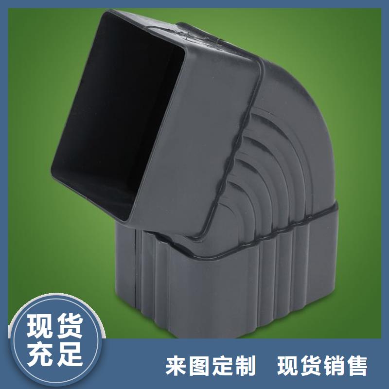 PVC成品天沟视频-扶沟|项城|三门峡|焦作|新乡|濮阳|漯河可成PVC成品天沟_ 可成建材科技(周口市分公司)