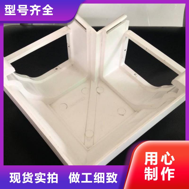 PVC成品天沟视频-福建省南平市|政和|建阳|福州|宁德|三明|莆田|厦门PVC成品天沟-可成