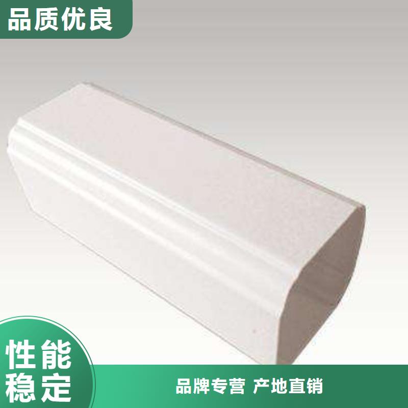 PVC成品天沟大厂生产品质
