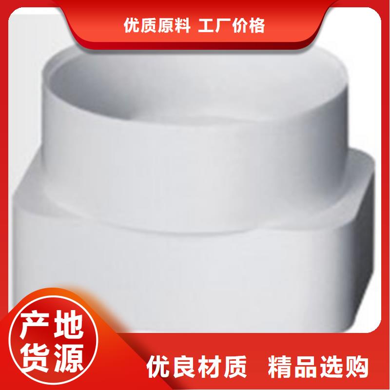 PVC成品天沟-铝合金天沟源头厂家