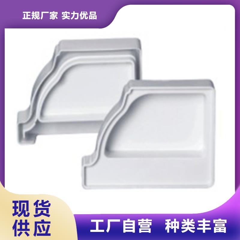 PVC成品天沟,金属落水系统精工制作