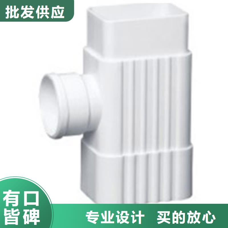 PVC成品天沟-铝合金天沟源头厂家