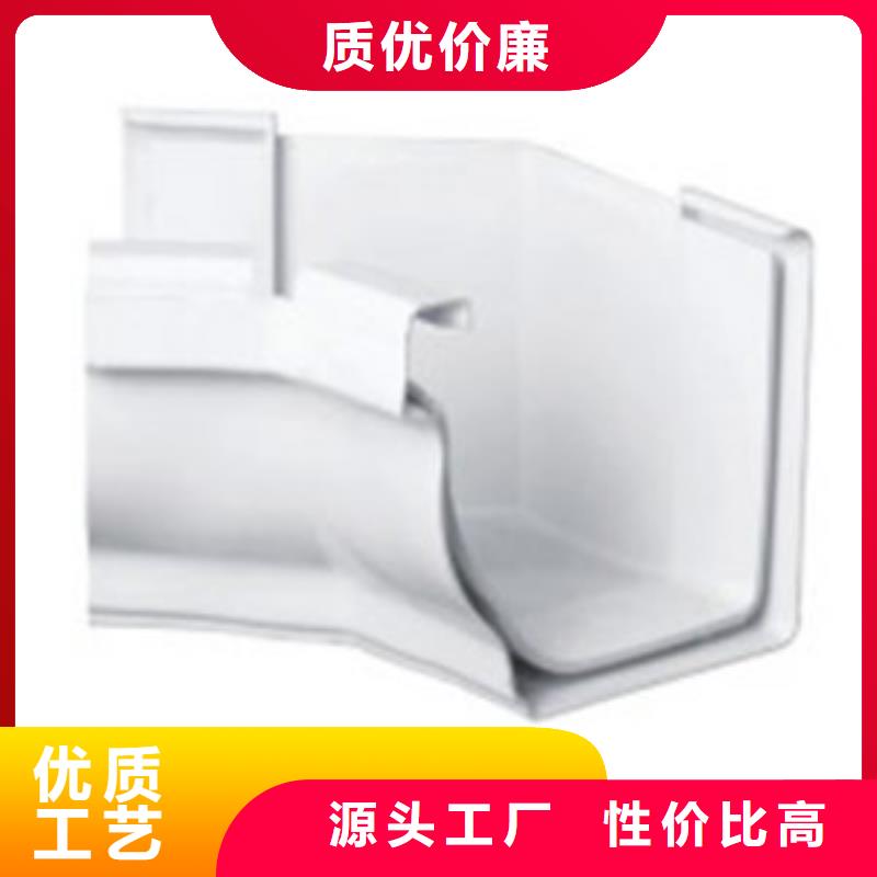 PVC成品天沟,金属落水系统精工制作
