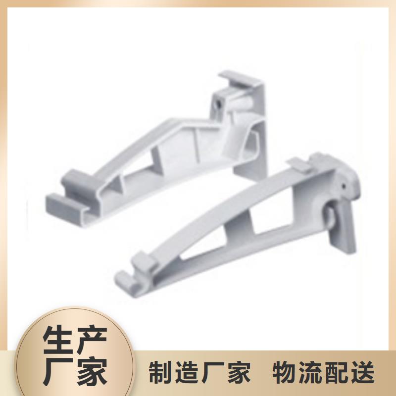 PVC成品天沟视频-PVC成品天沟|辽宁省辽阳市|太子河|灯塔|盘锦|锦州|葫芦岛|大连|铁岭