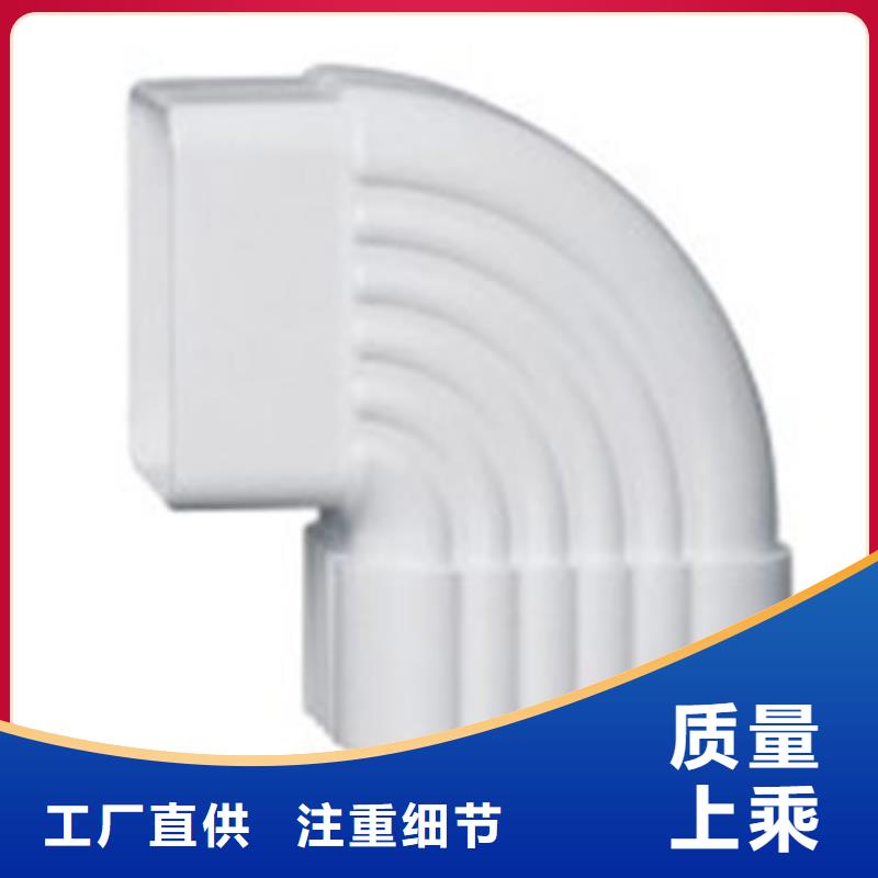 PVC成品天沟视频-PVC成品天沟-江西省抚州市【同城】生产商-乐安|黎川|吉安|赣州|南昌|九江|上饶