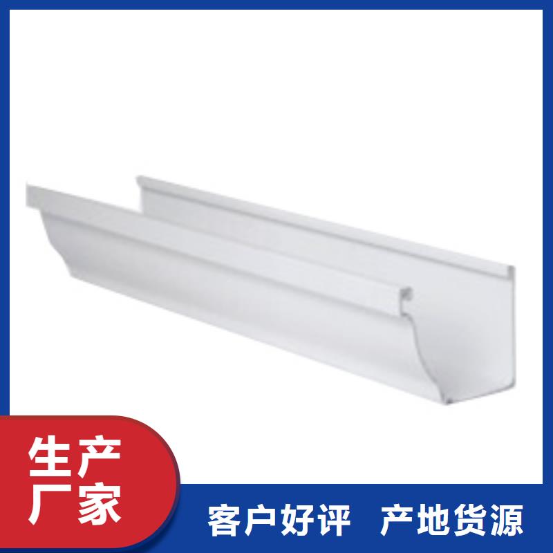 PVC成品天沟,金属落水系统精工制作