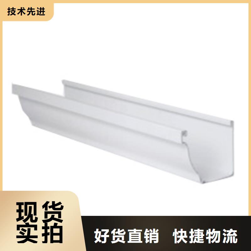 PVC成品天沟,铝合金雨水槽本地厂家值得信赖