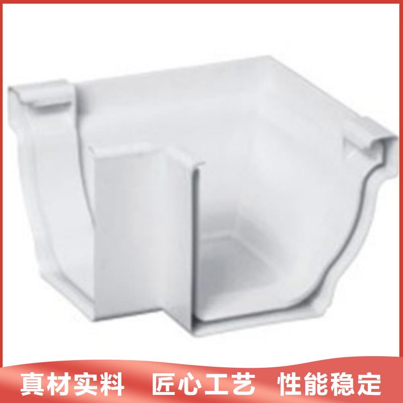 PVC成品天沟-铝合金檐槽自营品质有保障