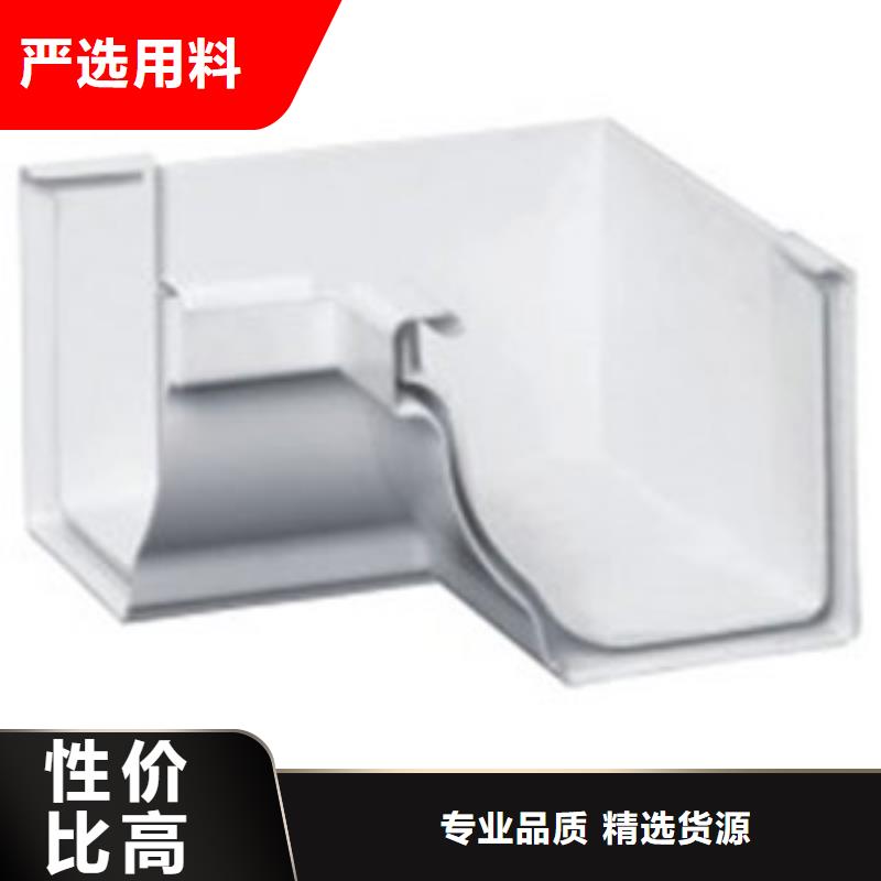PVC成品天沟-铝合金檐槽货源足质量好
