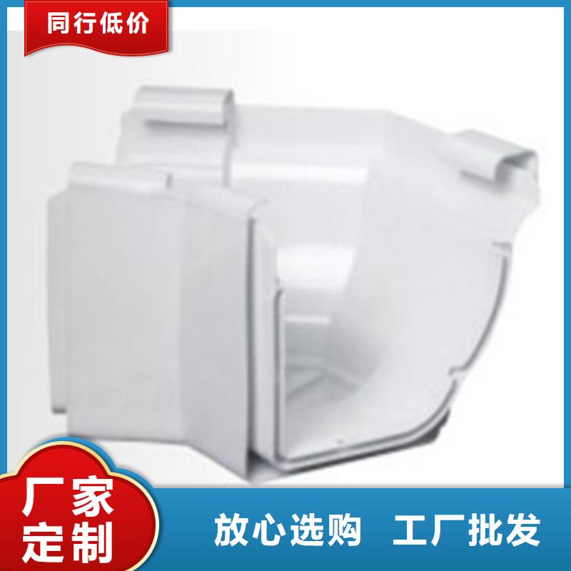 PVC成品天沟,铝合金雨水槽本地厂家值得信赖