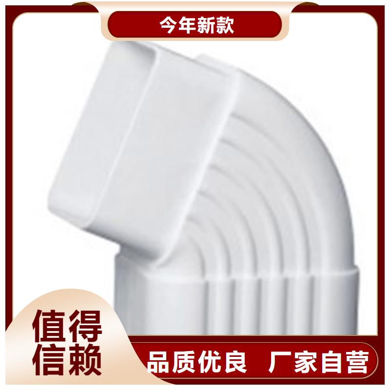 PVC成品天沟-铝合金天沟源头厂家