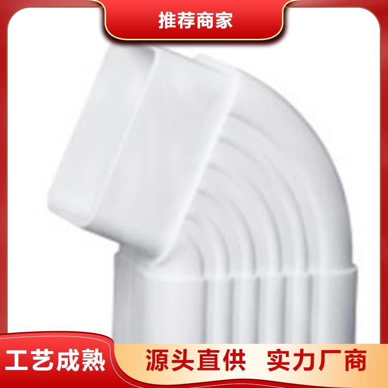 PVC成品天沟,金属落水系统精工制作