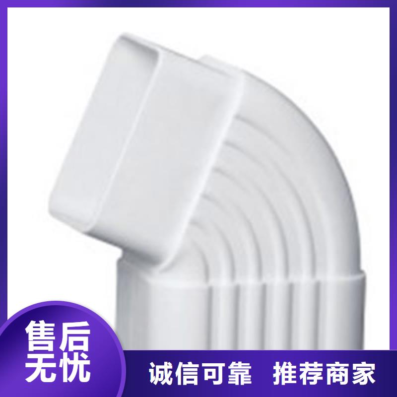 PVC成品天沟-铝合金雨水管厂家拥有先进的设备