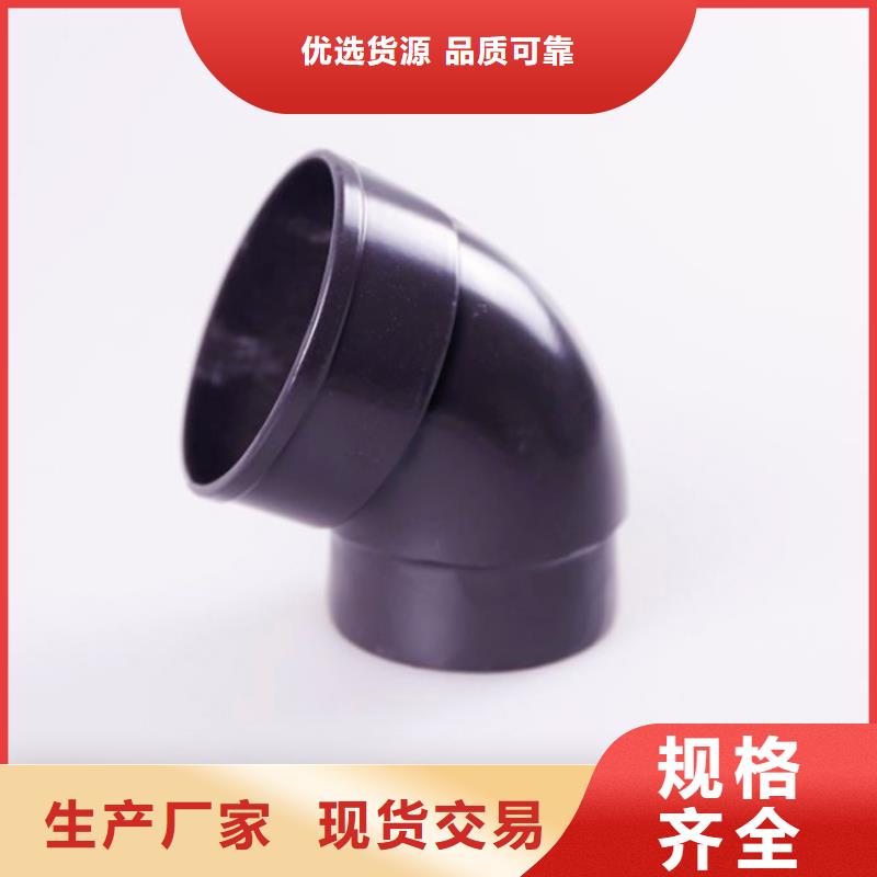 PVC成品天沟视频-江苏省苏州市可成PVC成品天沟可服务区域吴江|太仓|宿迁|无锡|盐城|镇江|南京等