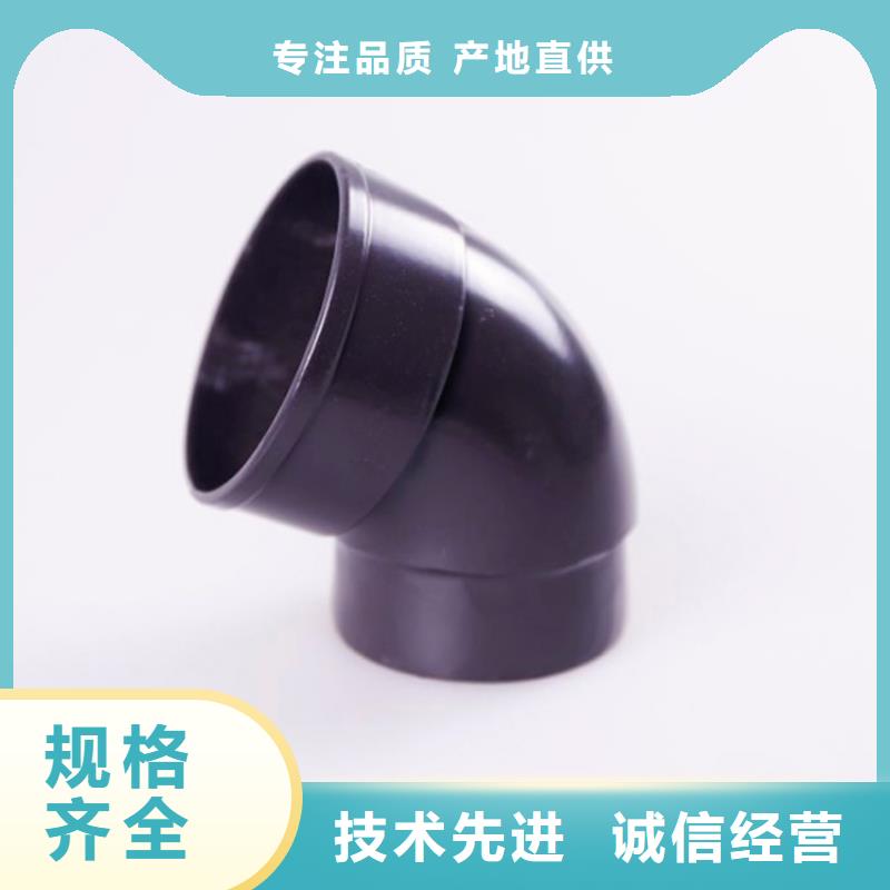 铝合金檐槽-铝合金雨水槽原厂制造