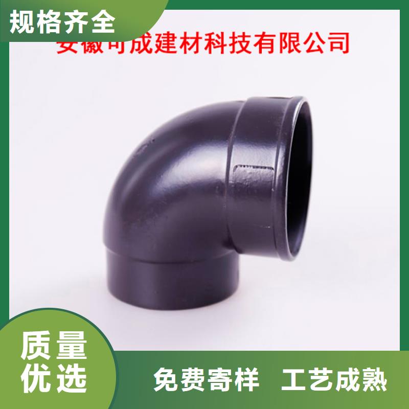 铝合金檐槽PVC雨水管大厂生产品质