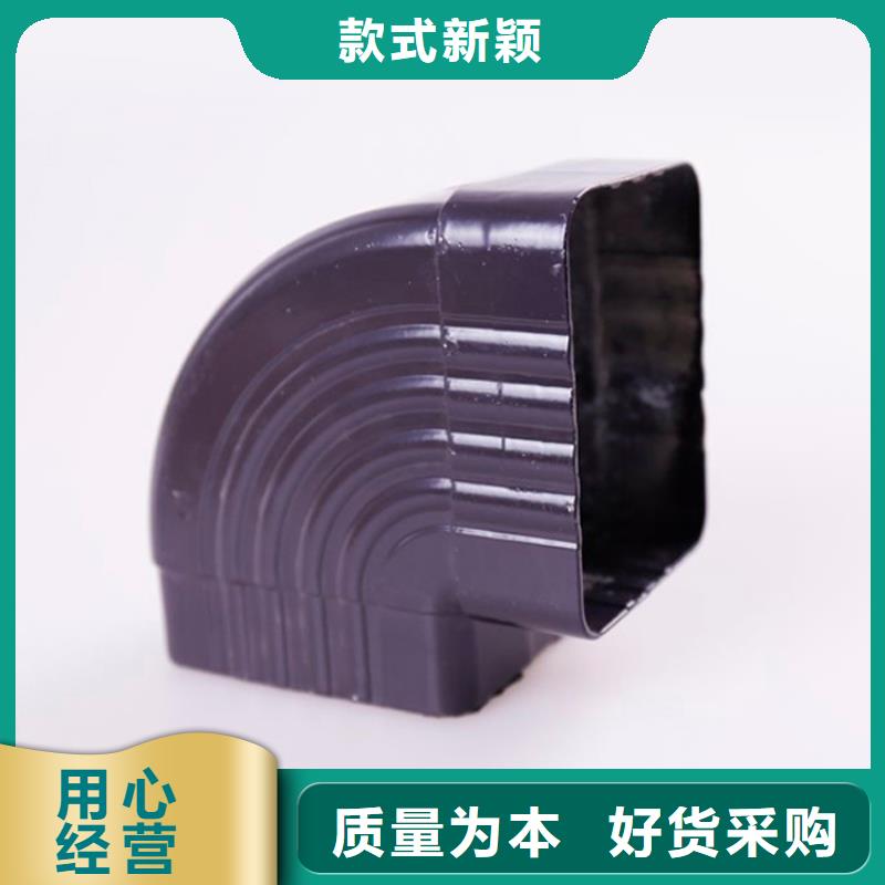 PVC成品天沟视频-PVC成品天沟_陕西省安康市市场覆盖旬阳|汉阴|商洛|延安|汉中|西安|榆林|铜川等