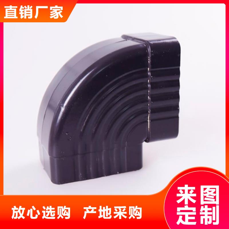 PVC成品天沟视频-船山|大英|宜宾|内江|甘孜|巴中|广安|攀枝花PVC成品天沟品牌大厂家-可成建材科技(遂宁市分公司)