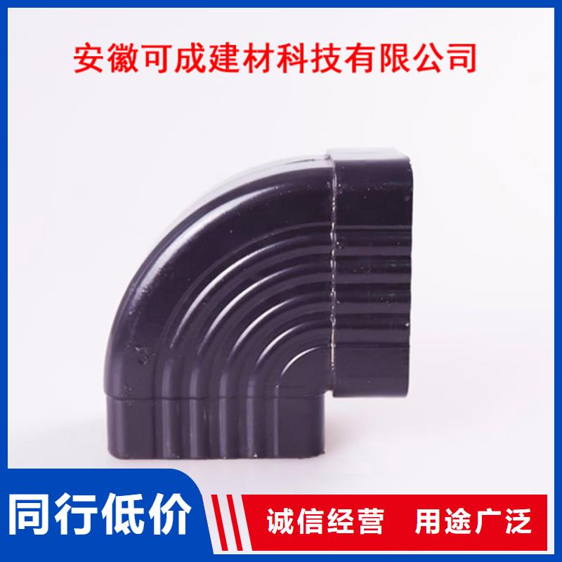 铝合金檐槽PVC成品天沟源厂定制