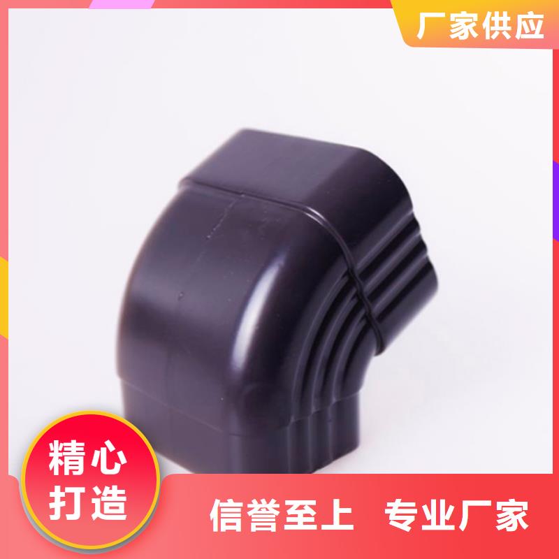 PVC成品天沟视频-PVC成品天沟-可成建材科技(呼伦贝尔市分公司)服务区域锡林郭勒|通辽|兴安|呼和浩特|乌兰察布|乌海|阿拉善