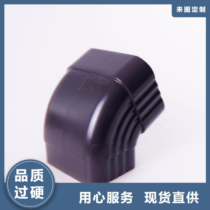 铝合金檐槽,PVC雨水管产地厂家直销