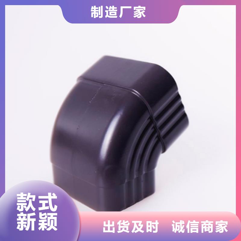 铝合金檐槽铝合金雨水槽现货充裕