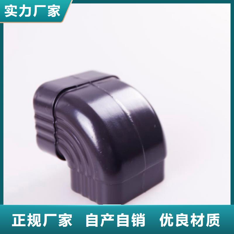 铝合金檐槽,【PVC成品天沟】本地厂家值得信赖