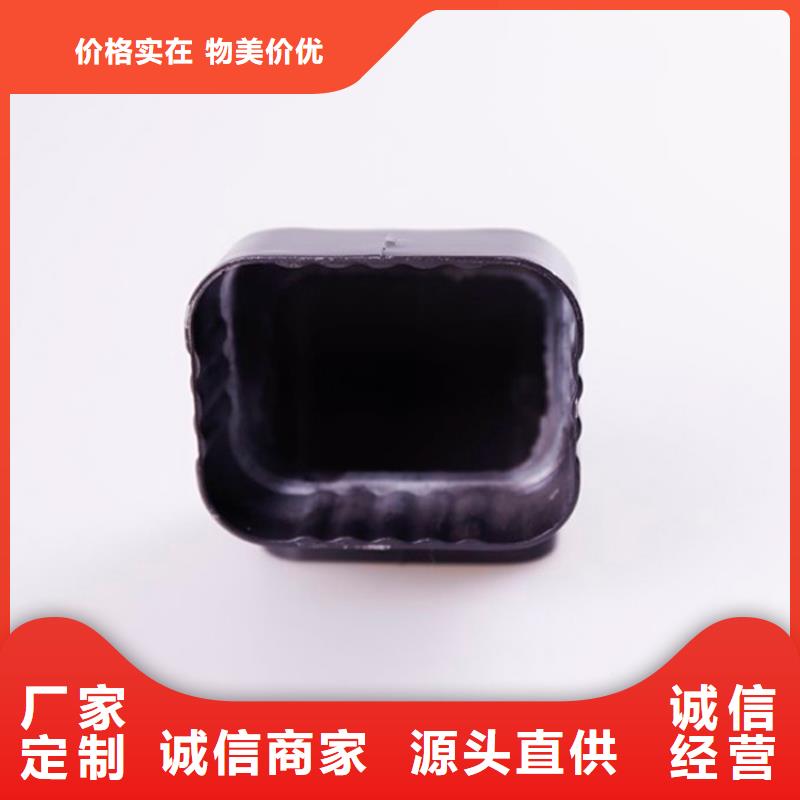 铝合金檐槽方形雨水管质量优价格低