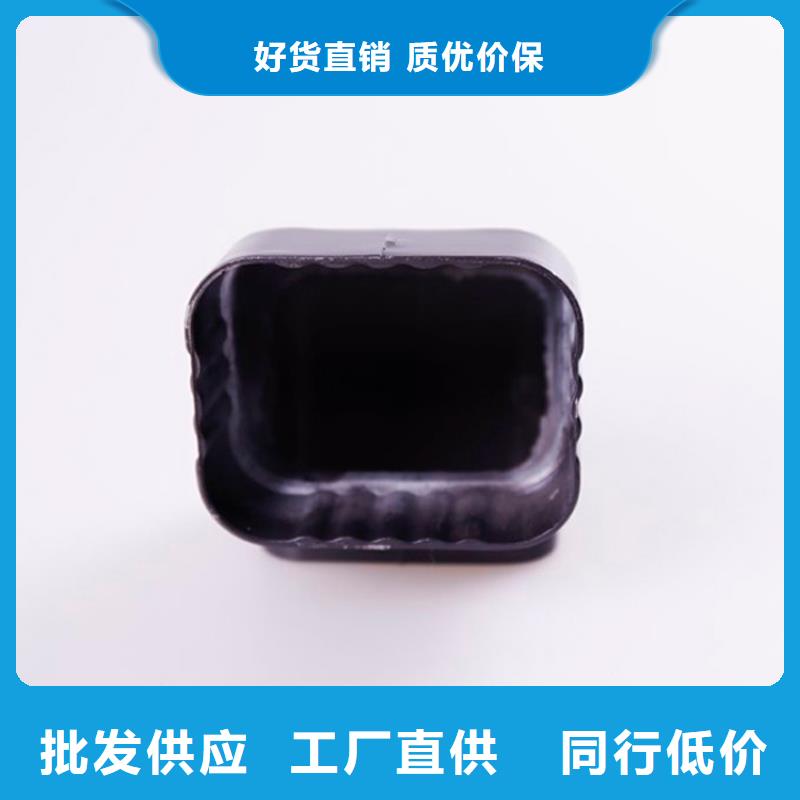 PVC成品天沟视频-PVC成品天沟_内蒙古乌海市市场覆盖兴安|锡林郭勒|呼和浩特|阿拉善|乌兰察布等