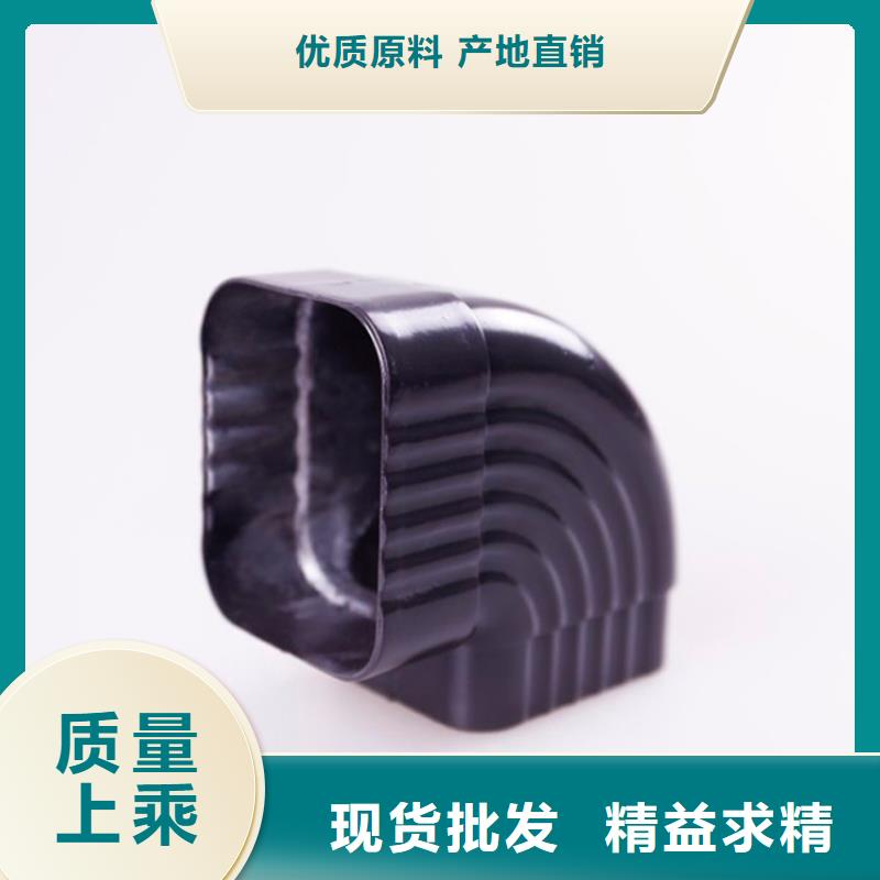 铝合金檐槽铝合金雨水槽现货充裕