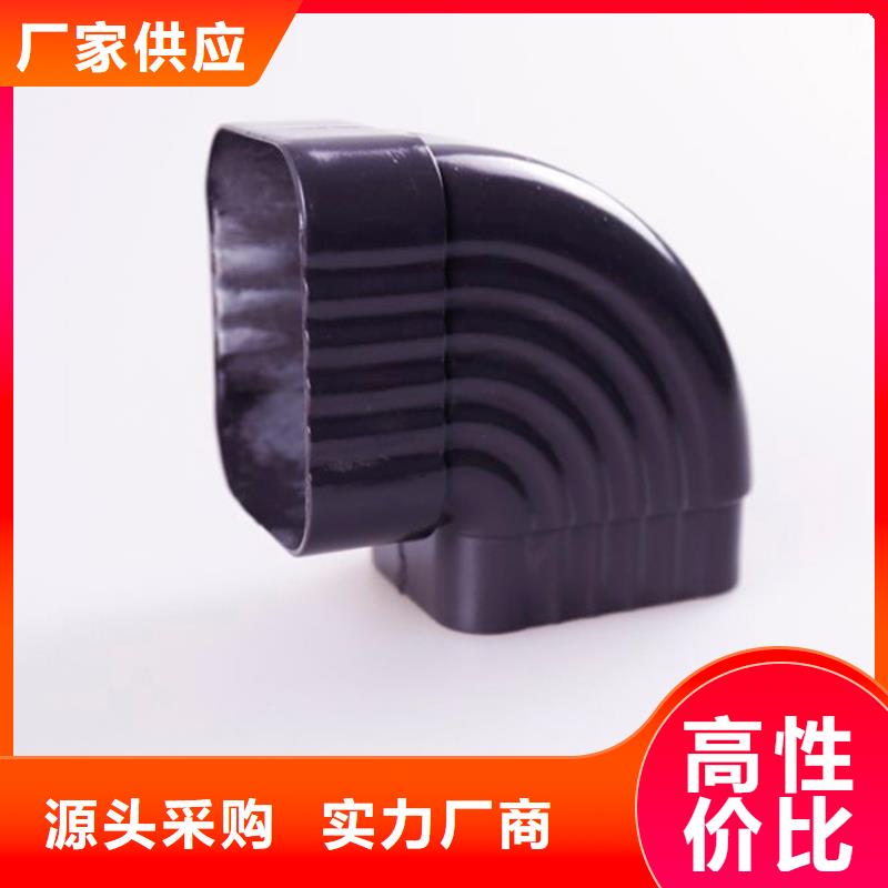 PVC成品天沟视频-PVC成品天沟_四川省广元市市场覆盖元坝|朝天|绵阳|凉山|甘孜|德阳等