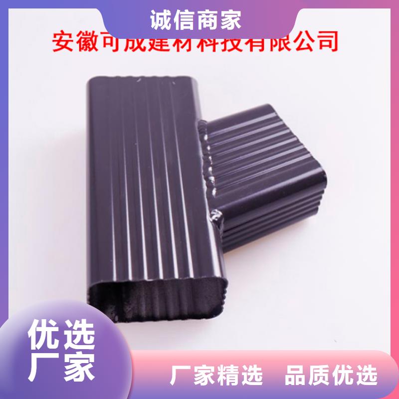 PVC成品天沟视频-银川PVC成品天沟-【该地】可服务区域