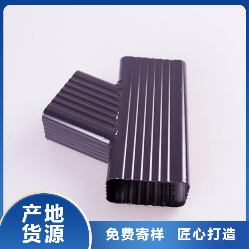 PVC成品天沟视频-西藏可成PVC成品天沟可服务区域山南|阿里|日喀则|那曲等